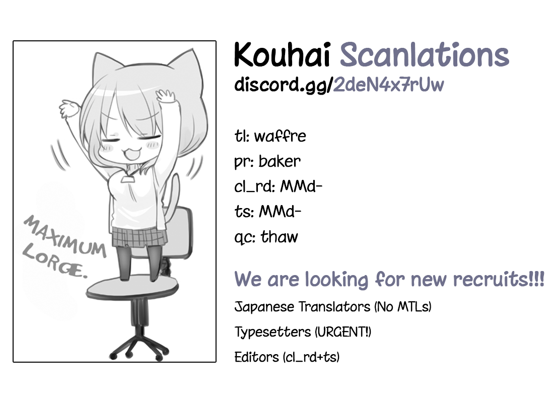 My Company's Small Senpai Chapter 66 page 6 - Chapter 66