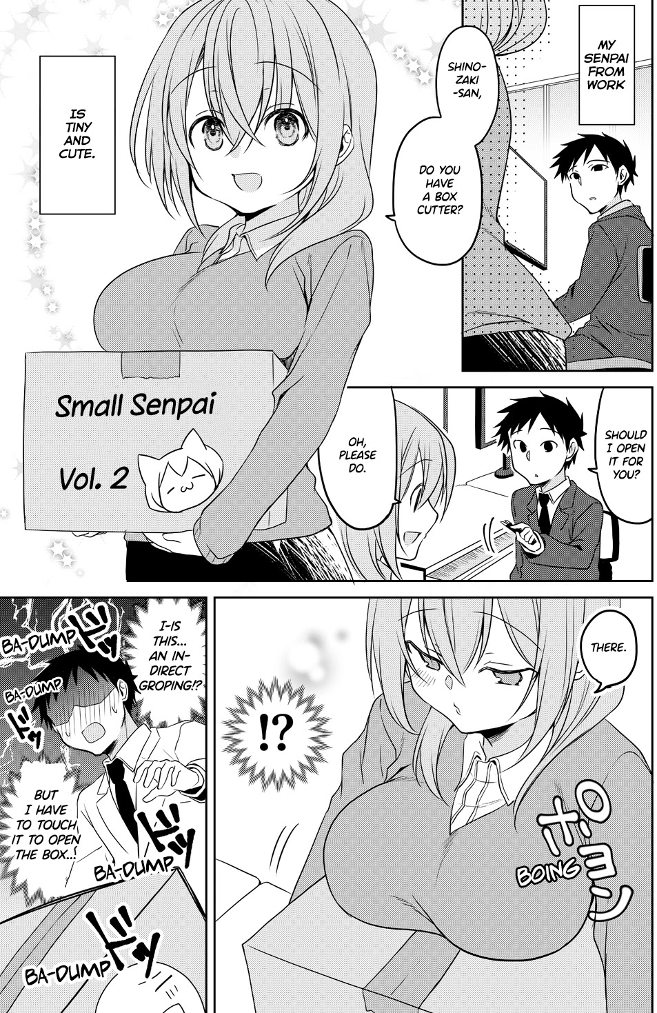 My Company's Small Senpai Chapter 67.5 page 1 - Chapter 67.5