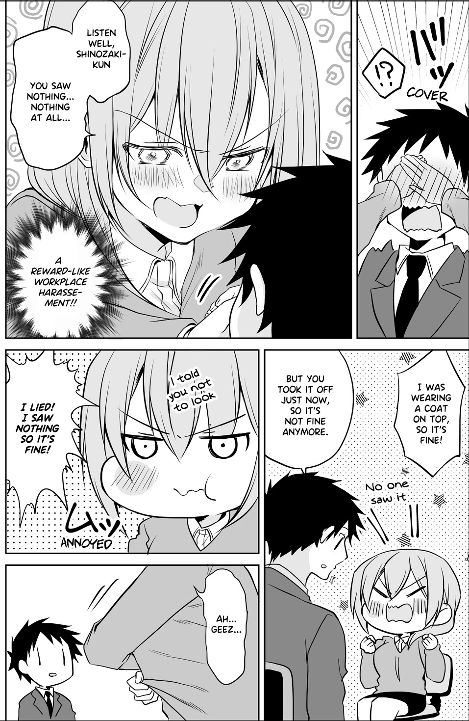 My Company's Small Senpai Chapter 67 page 2 - Chapter 67