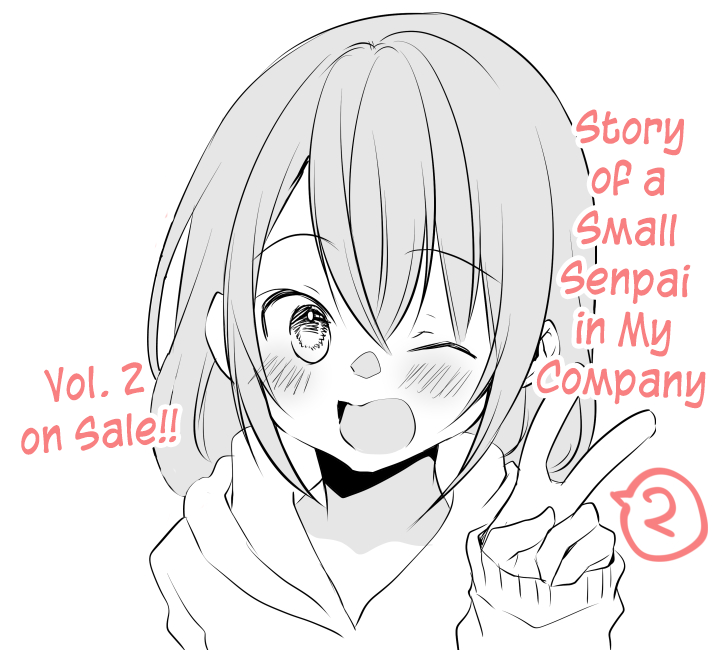 My Company's Small Senpai Chapter 67 page 4 - Chapter 67