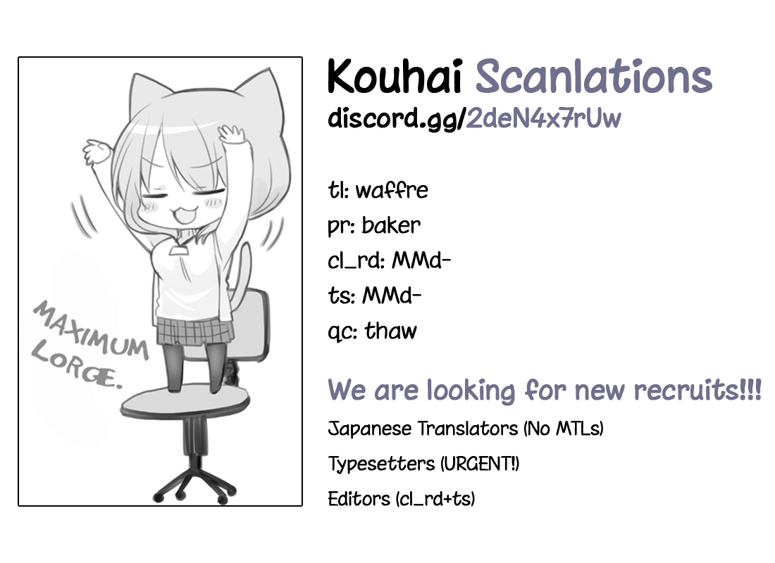 My Company's Small Senpai Chapter 67 page 8 - Chapter 67