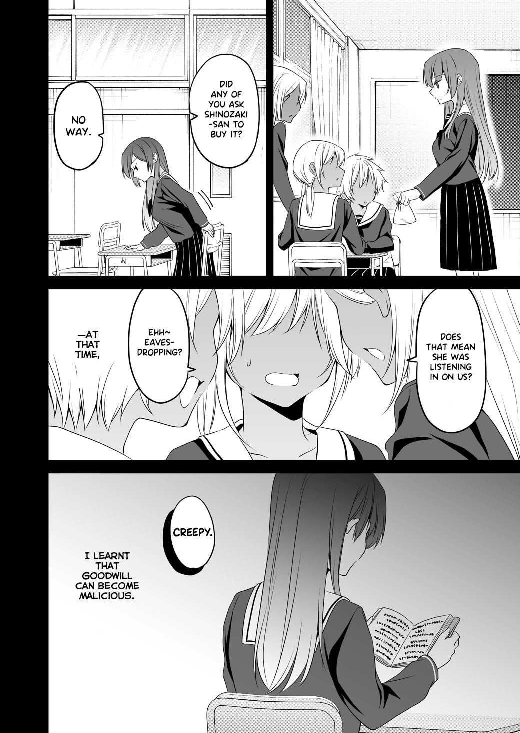 My Company's Small Senpai Chapter 68 page 2 - Chapter 68