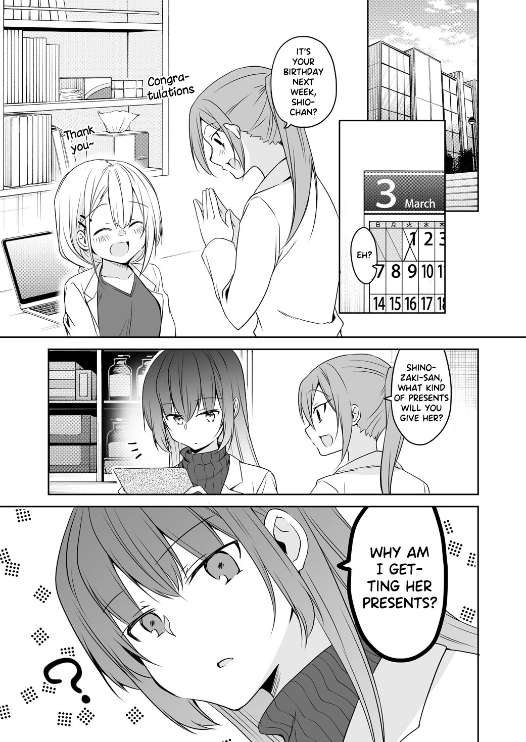 My Company's Small Senpai Chapter 68 page 3 - Chapter 68
