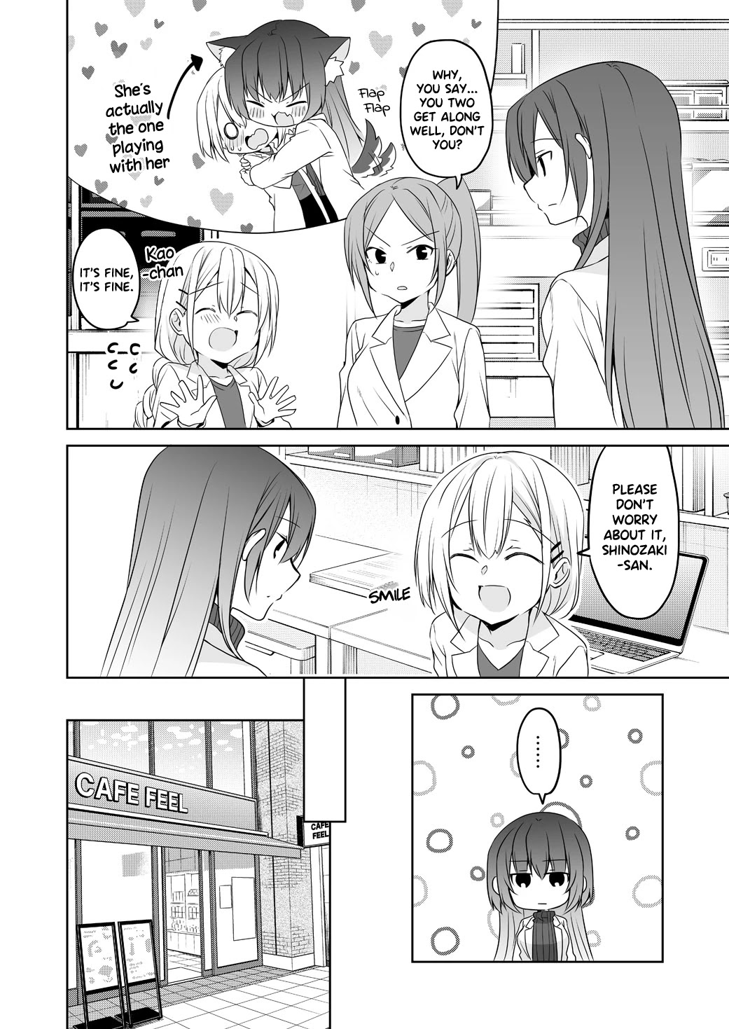 My Company's Small Senpai Chapter 68 page 4 - Chapter 68