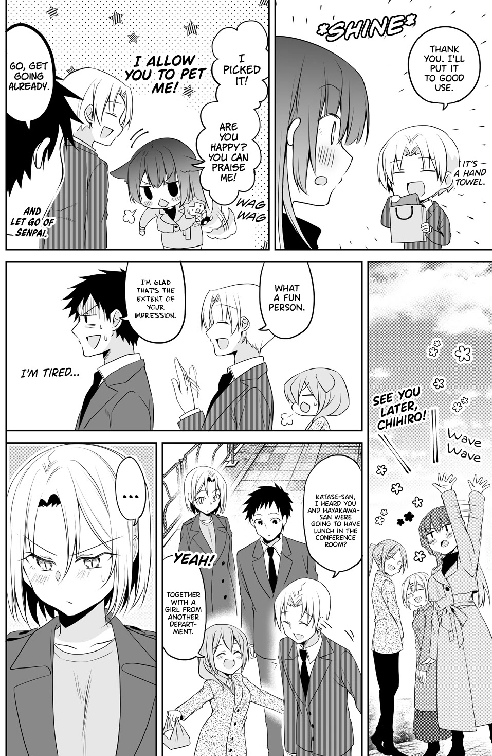 My Company's Small Senpai Chapter 69 page 2 - Chapter 69