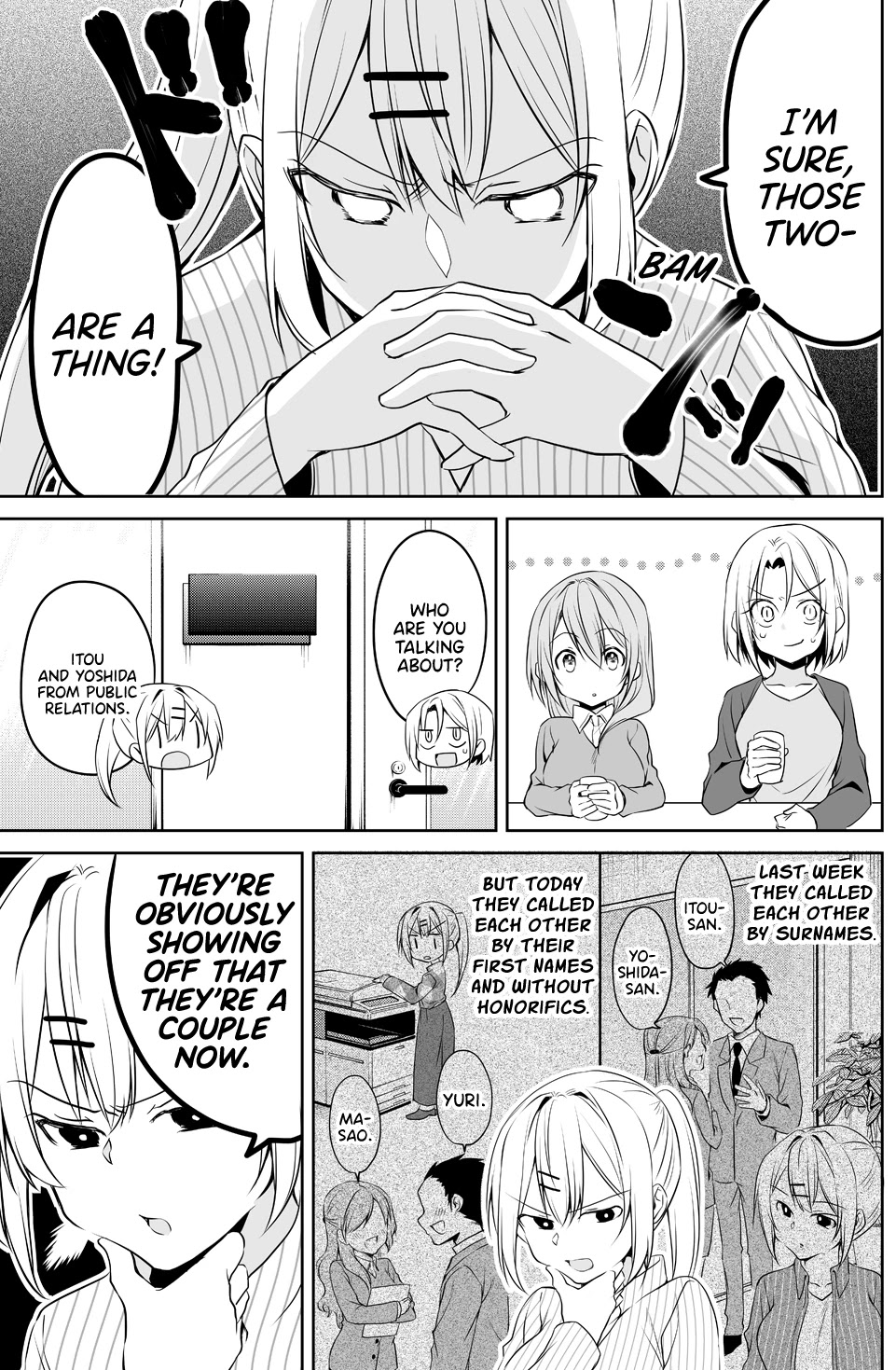 My Company's Small Senpai Chapter 69 page 3 - Chapter 69