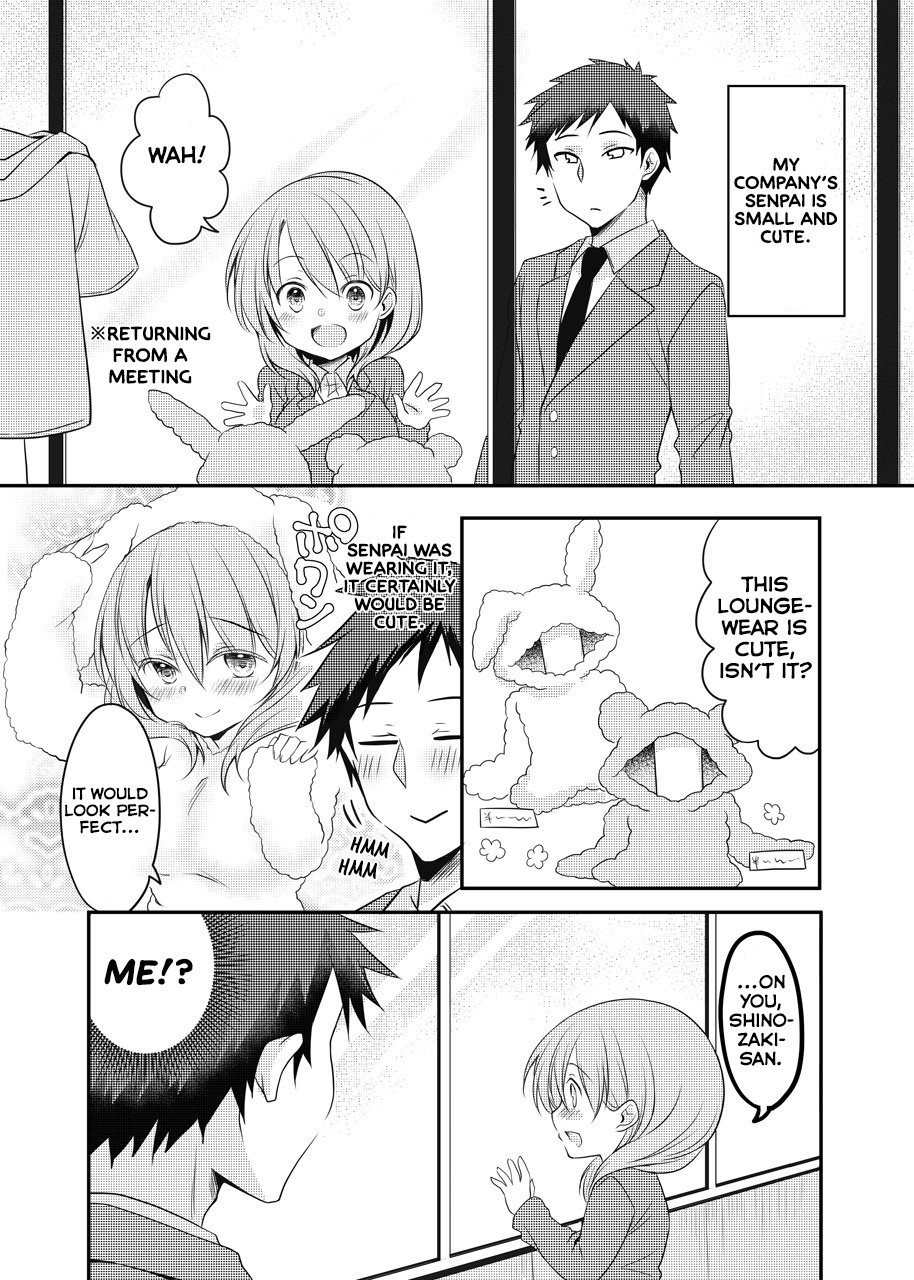 My Company's Small Senpai Chapter 7 page 1 - Chapter 7