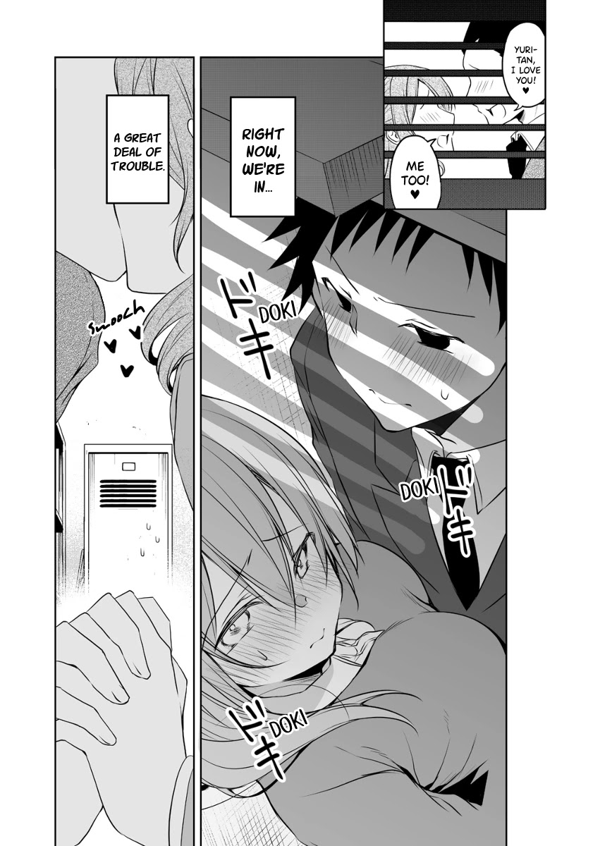 My Company's Small Senpai Chapter 70 page 1 - Chapter 70