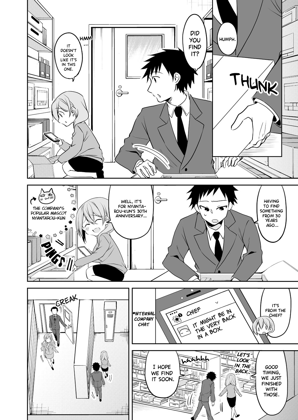 My Company's Small Senpai Chapter 70 page 2 - Chapter 70