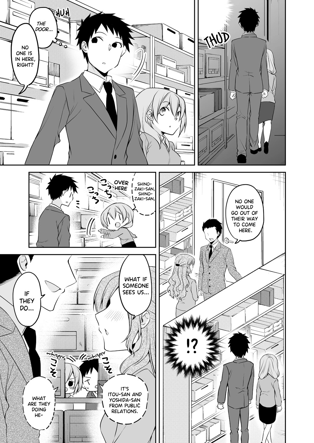 My Company's Small Senpai Chapter 70 page 3 - Chapter 70