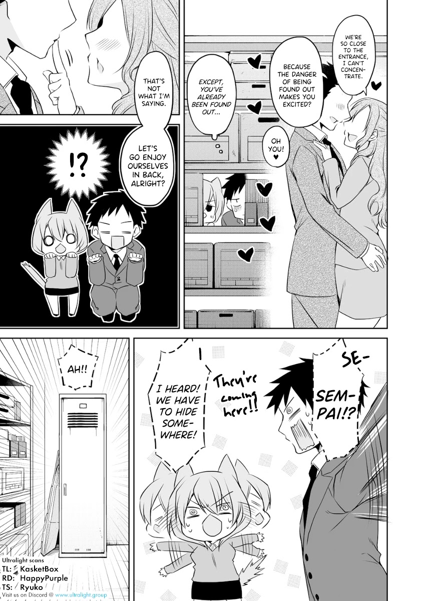My Company's Small Senpai Chapter 70 page 5 - Chapter 70