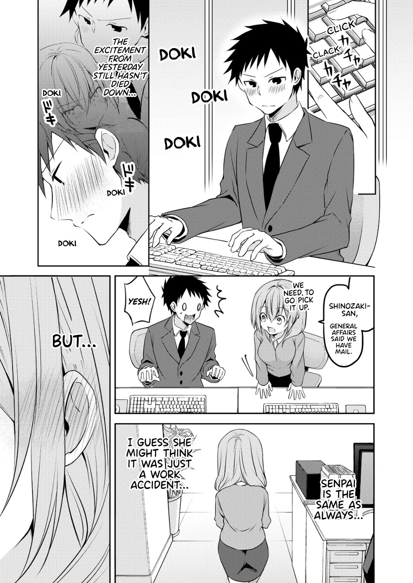 My Company's Small Senpai Chapter 71 page 1 - Chapter 71