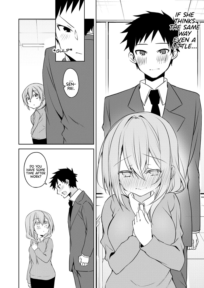 My Company's Small Senpai Chapter 71 page 2 - Chapter 71