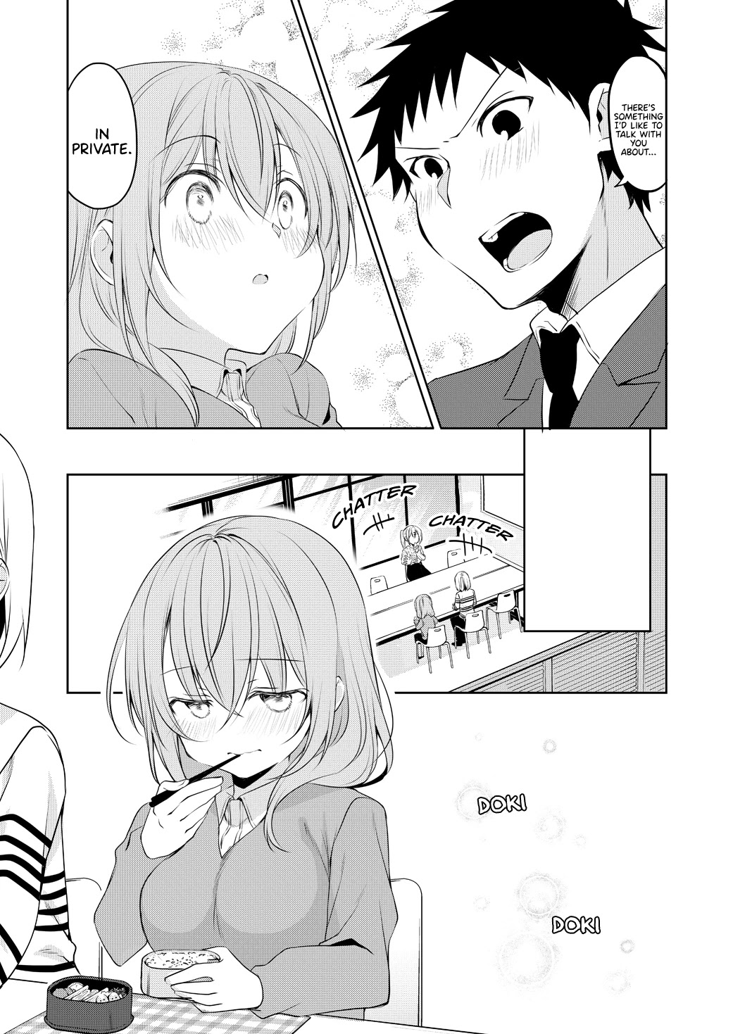 My Company's Small Senpai Chapter 71 page 3 - Chapter 71