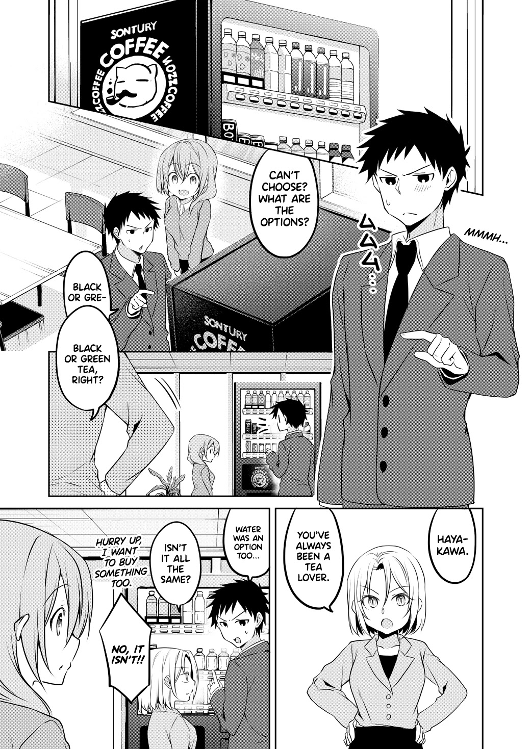 My Company's Small Senpai Chapter 72 page 1 - Chapter 72