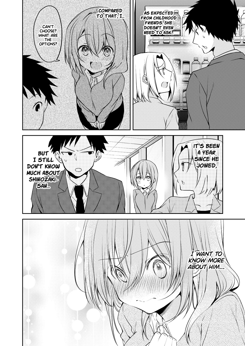 My Company's Small Senpai Chapter 72 page 2 - Chapter 72