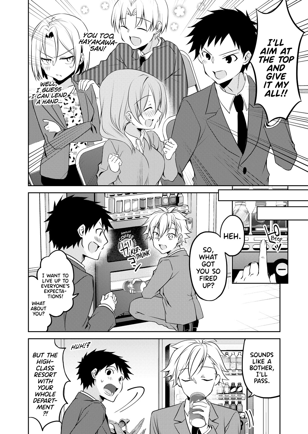 My Company's Small Senpai Chapter 73 page 3 - Chapter 73