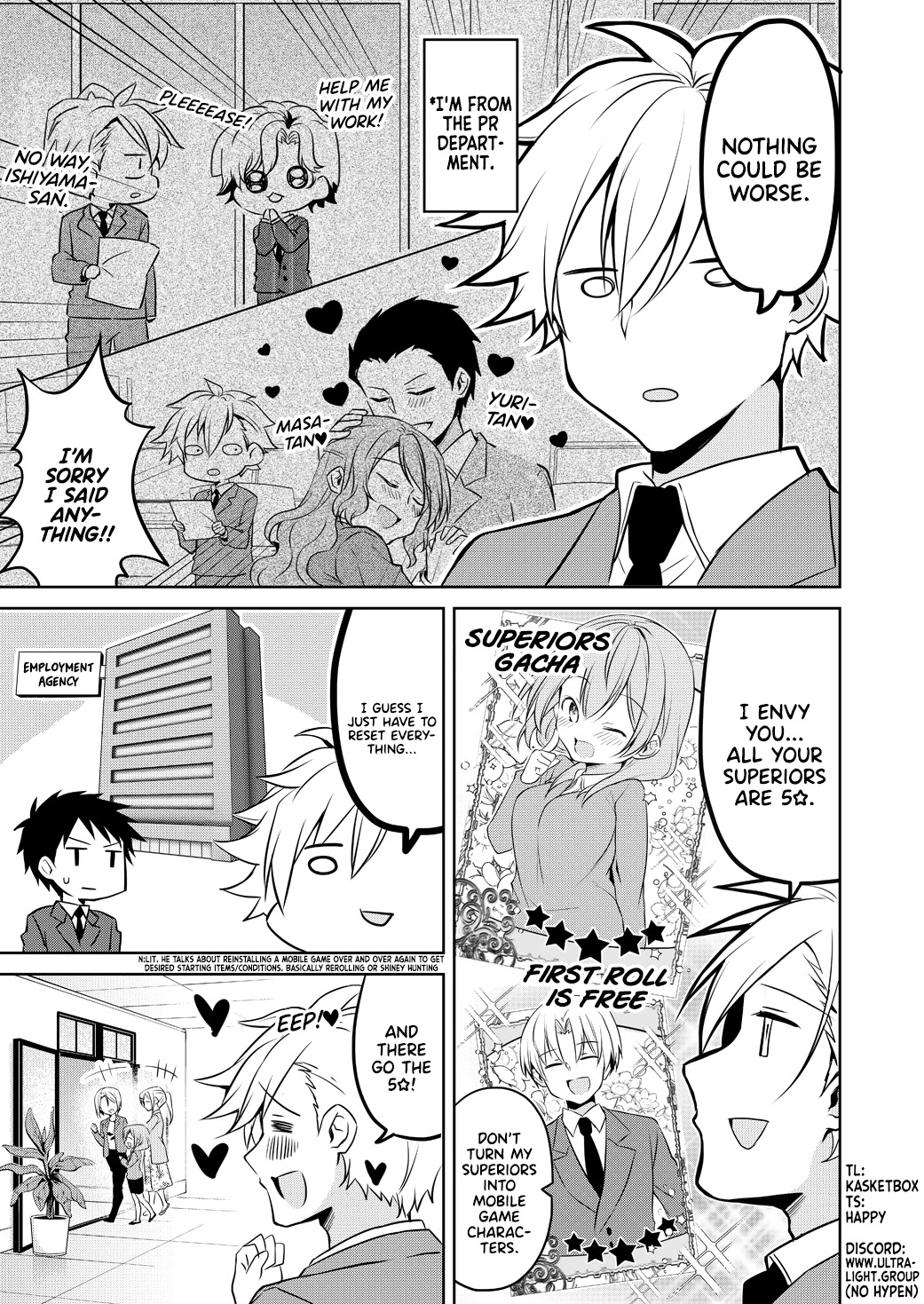 My Company's Small Senpai Chapter 73 page 4 - Chapter 73