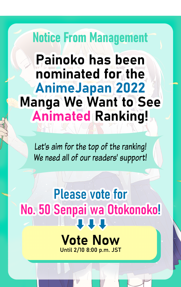 My Crossdressing Senpai Chapter 100.6 page 2 - Chapter 100.6: Manga We Want to See Animated Ranking
