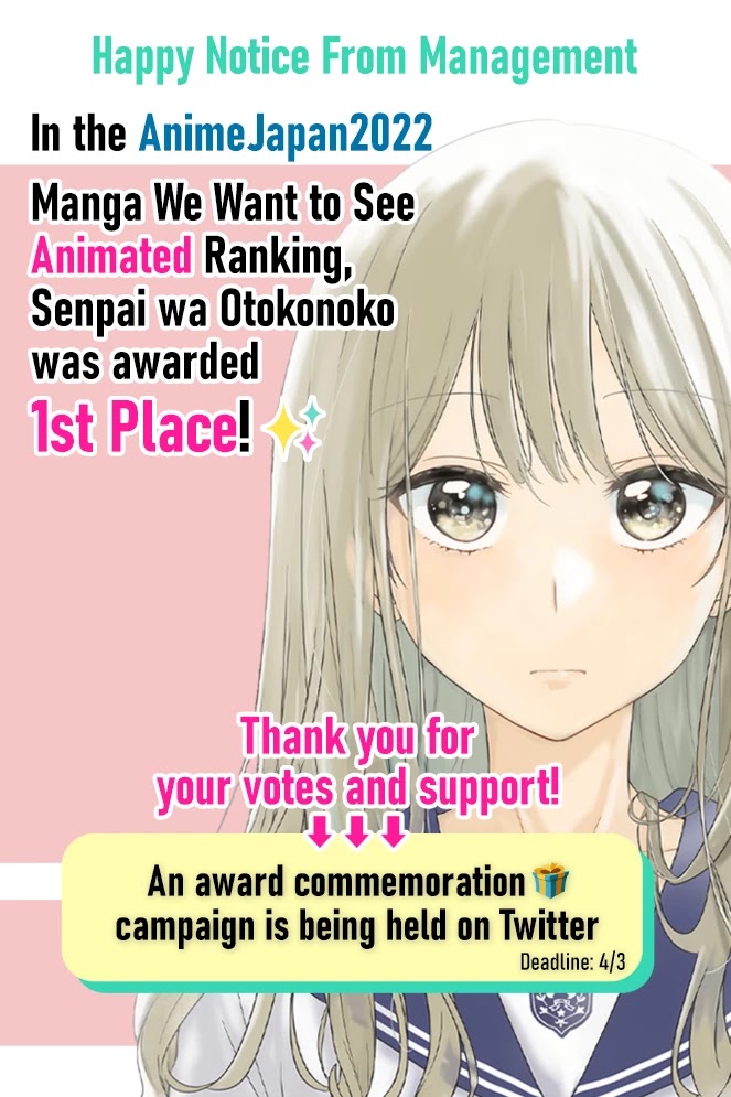 My Crossdressing Senpai Chapter 100.7 page 2 - Chapter 100.7: Reporting That We Got 1st Place!