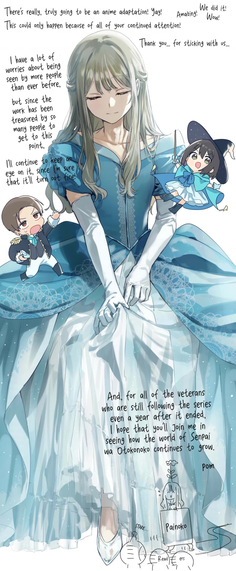 My Crossdressing Senpai Chapter 100.91 page 2 - Chapter 100.91: Anime Adaptation!