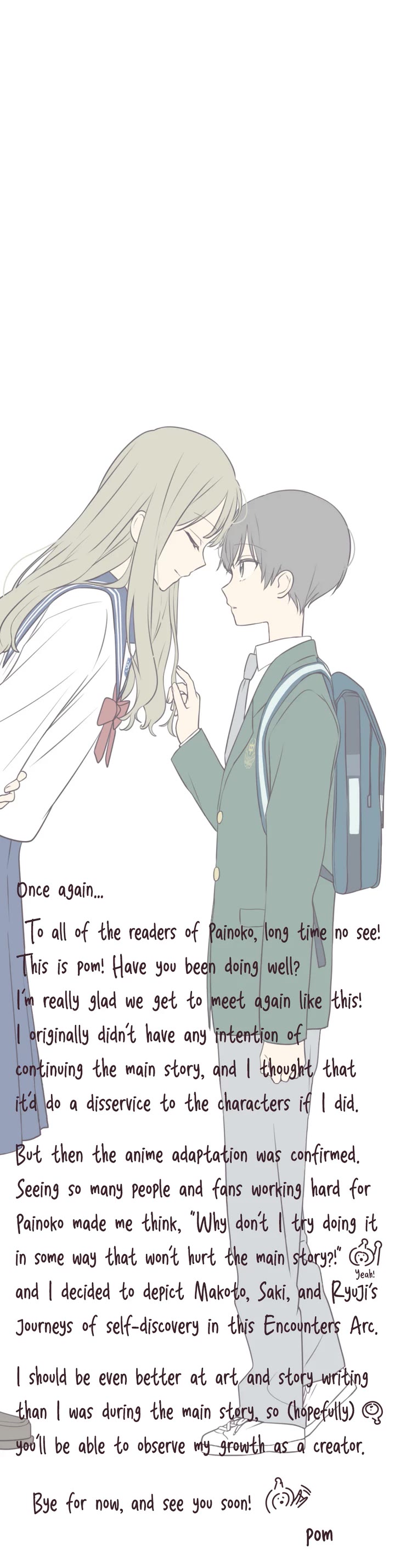 My Crossdressing Senpai Chapter 100.92 page 7 - Chapter 100.92: Notice Regarding Resumption of Serialization