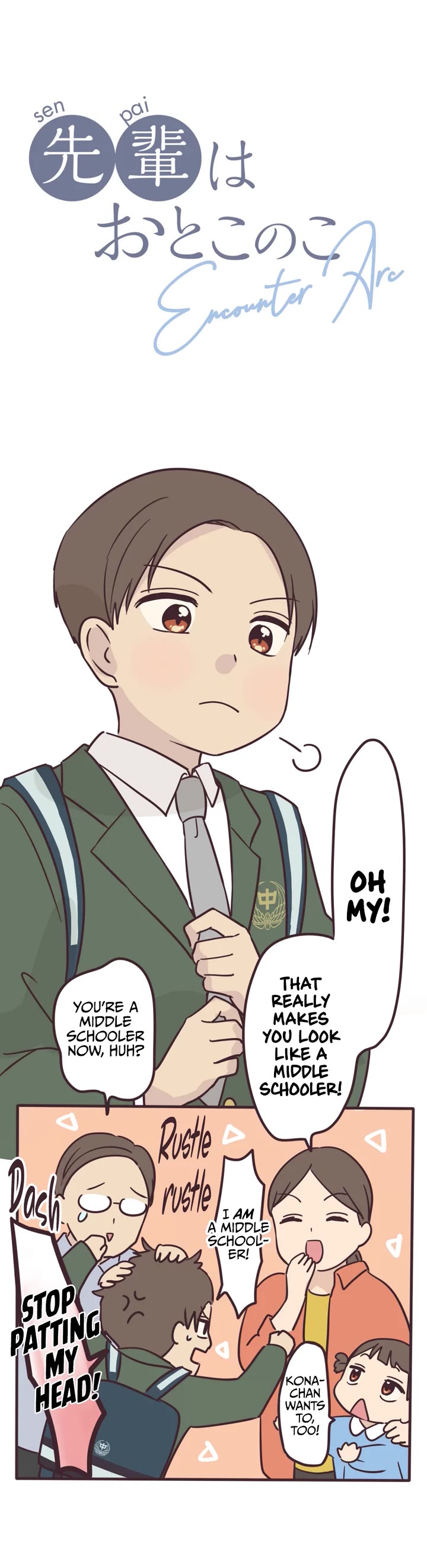 My Crossdressing Senpai Chapter 101 page 5 - Chapter 101: Middle Schoolers