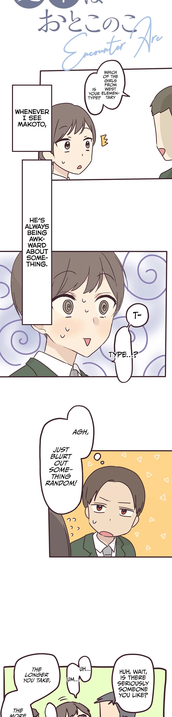 My Crossdressing Senpai Chapter 103 page 2 - Chapter 103: Clubs