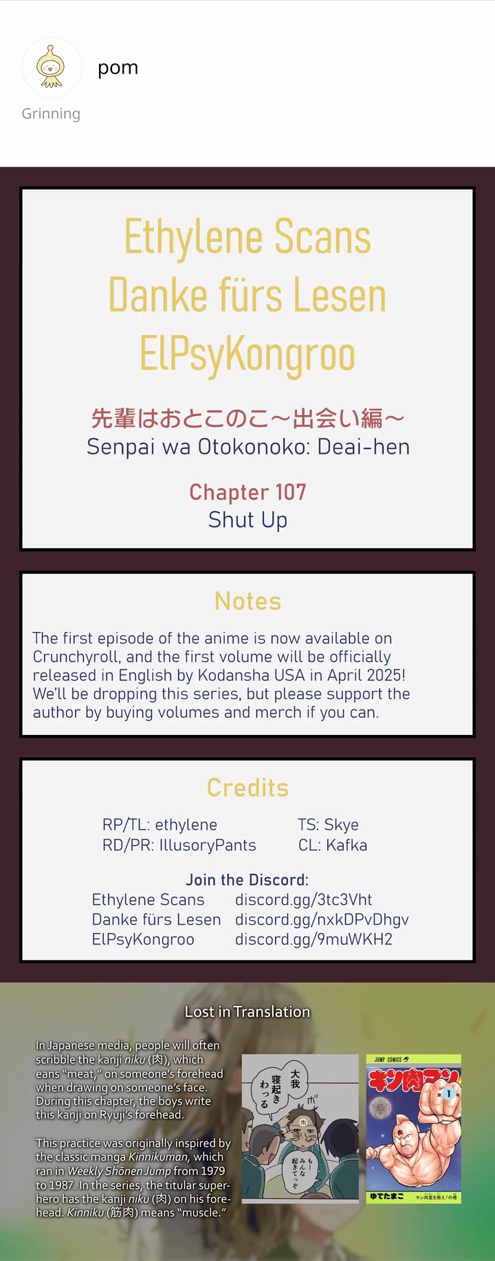 My Crossdressing Senpai Chapter 107 page 21 - Chapter 107: Shut Up