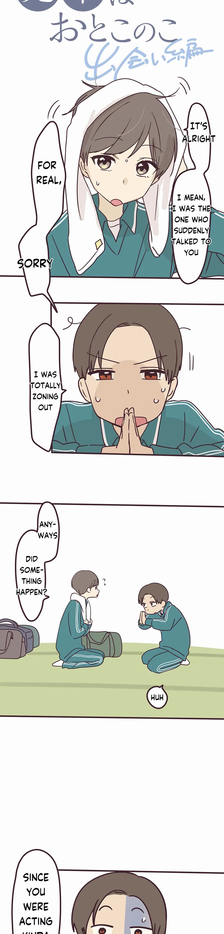 My Crossdressing Senpai Chapter 108 page 2 - Chapter 108: Mountain Climbing