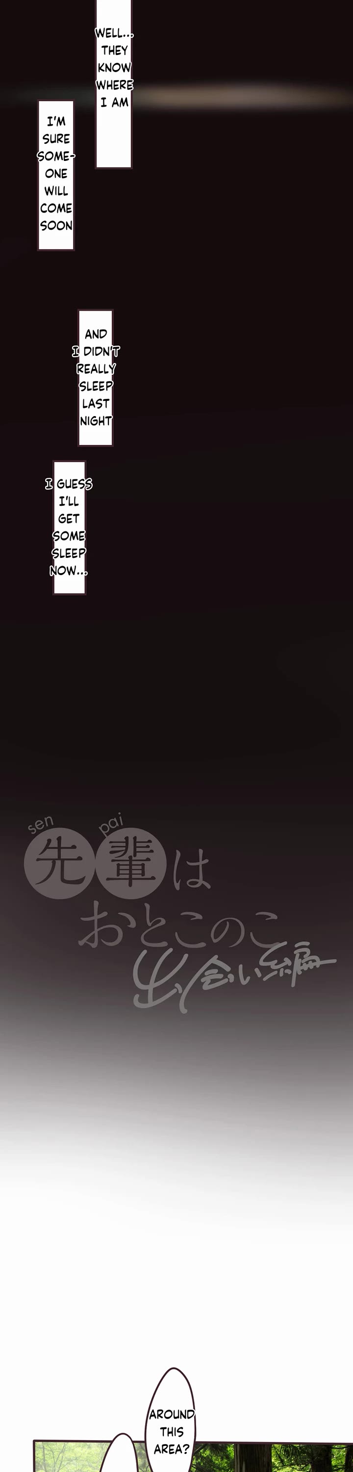 My Crossdressing Senpai Chapter 109 page 7 - Chapter 109: Friends