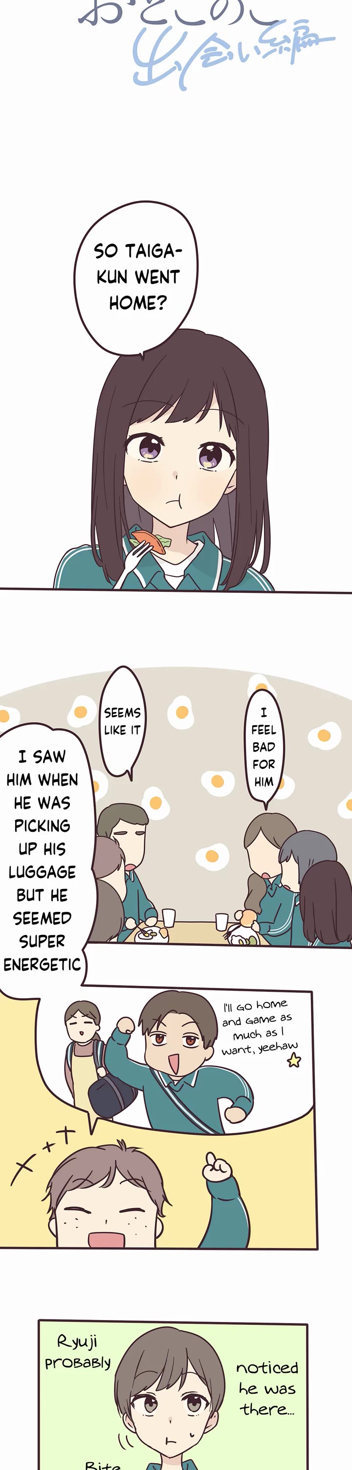 My Crossdressing Senpai Chapter 110 page 3 - Chapter 110: Love Talk