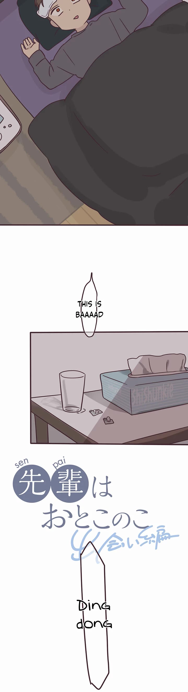 My Crossdressing Senpai Chapter 111 page 5 - Chapter 111: Changes