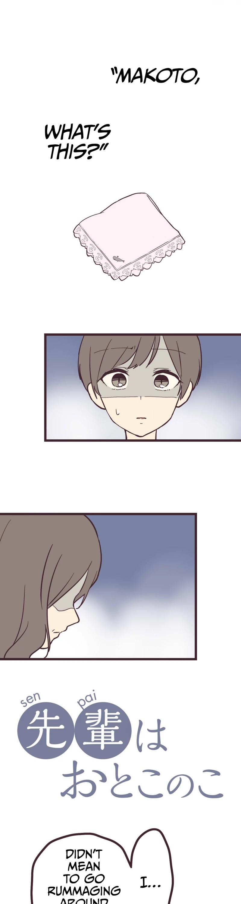 My Crossdressing Senpai Chapter 12 page 1 - Chapter 12: The Past