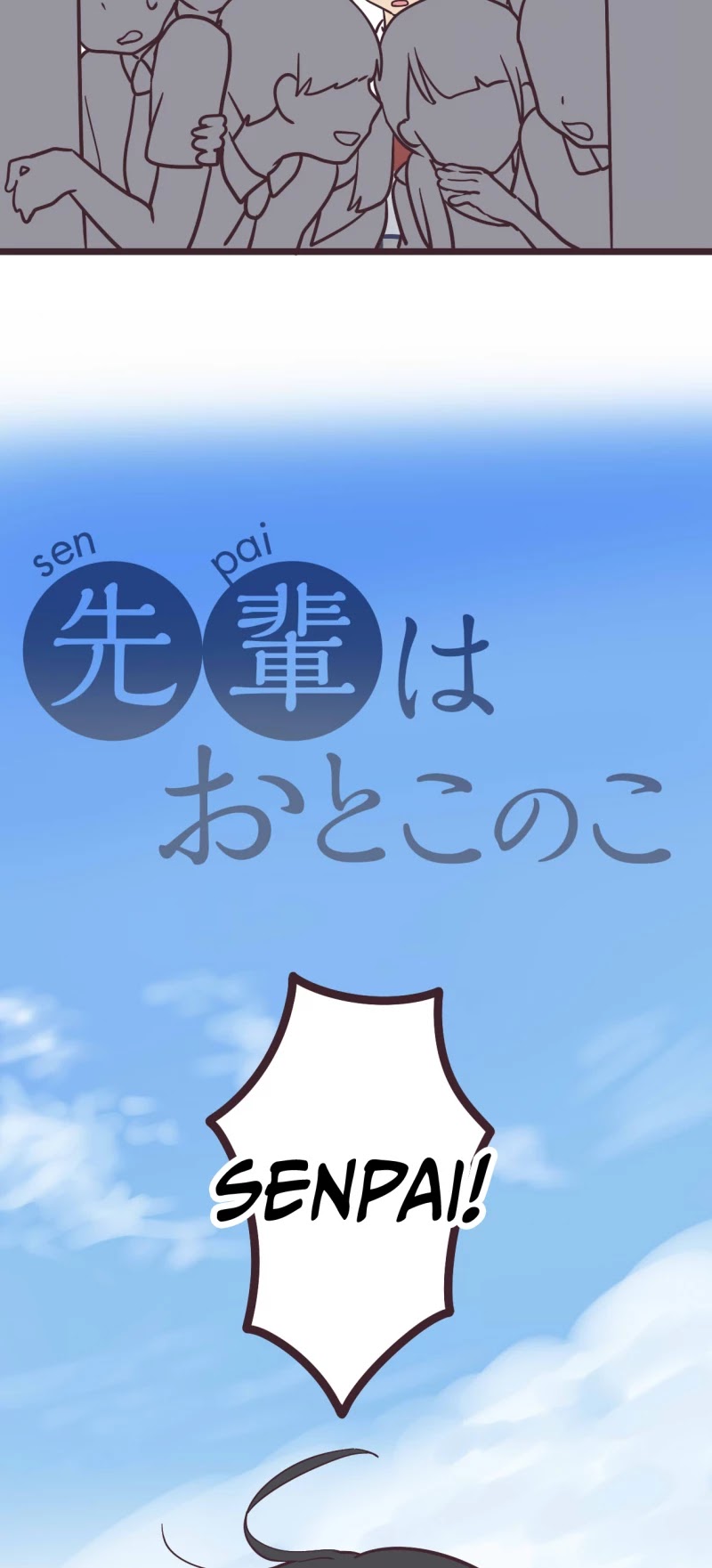My Crossdressing Senpai Chapter 13 page 3 - Chapter 13: Satisfied