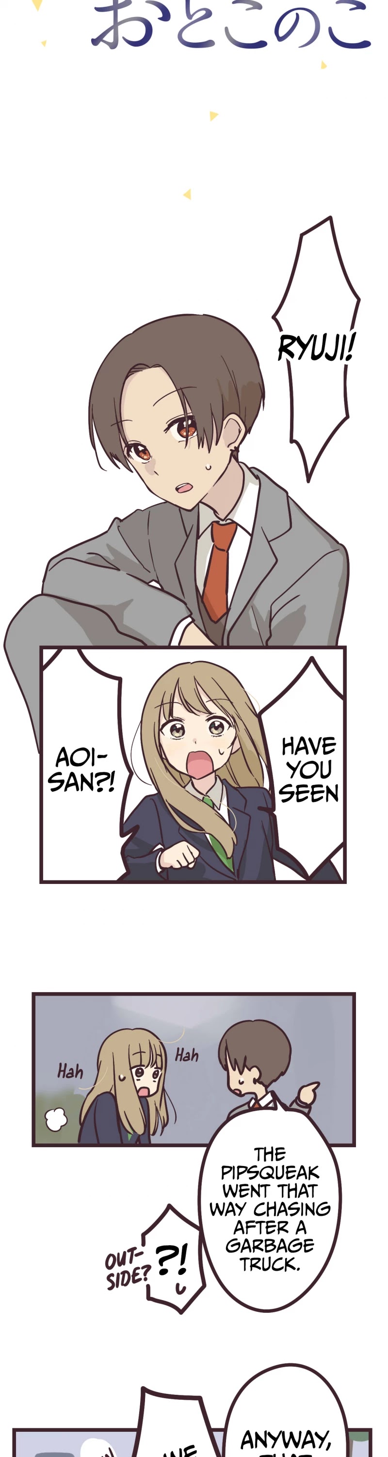 My Crossdressing Senpai Chapter 16 page 6 - Chapter 16: Prince and Princess