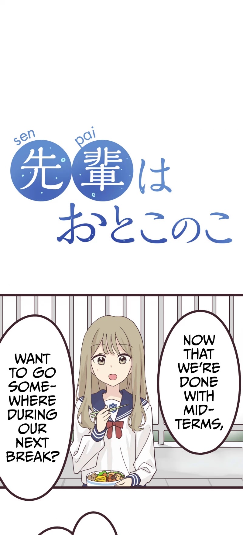 My Crossdressing Senpai Chapter 18 page 3 - Chapter 18: Aquarium