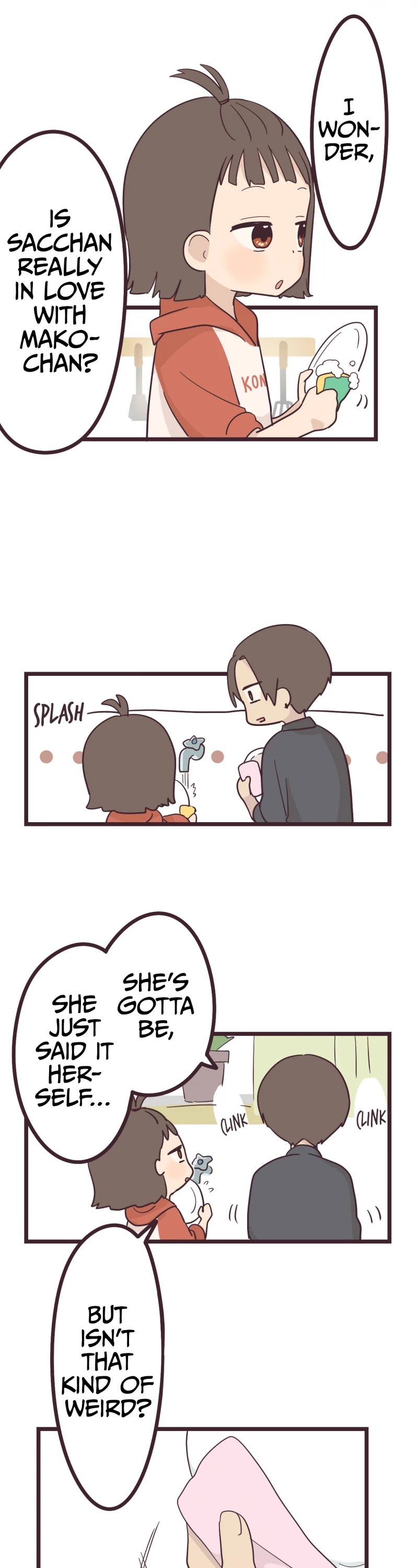 My Crossdressing Senpai Chapter 22 page 1 - Chapter 22: Doubt