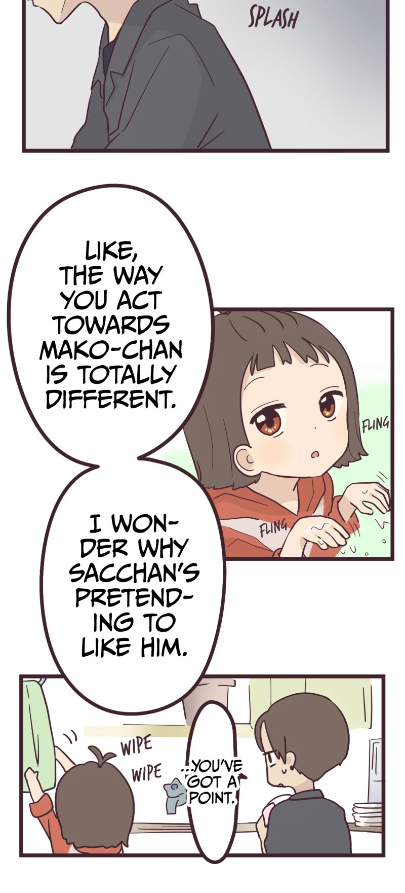 My Crossdressing Senpai Chapter 22 page 3 - Chapter 22: Doubt