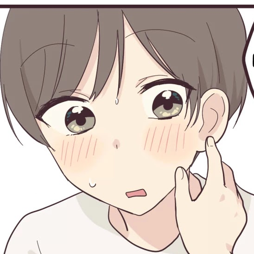 My Crossdressing Senpai Chapter 22: Doubt cover