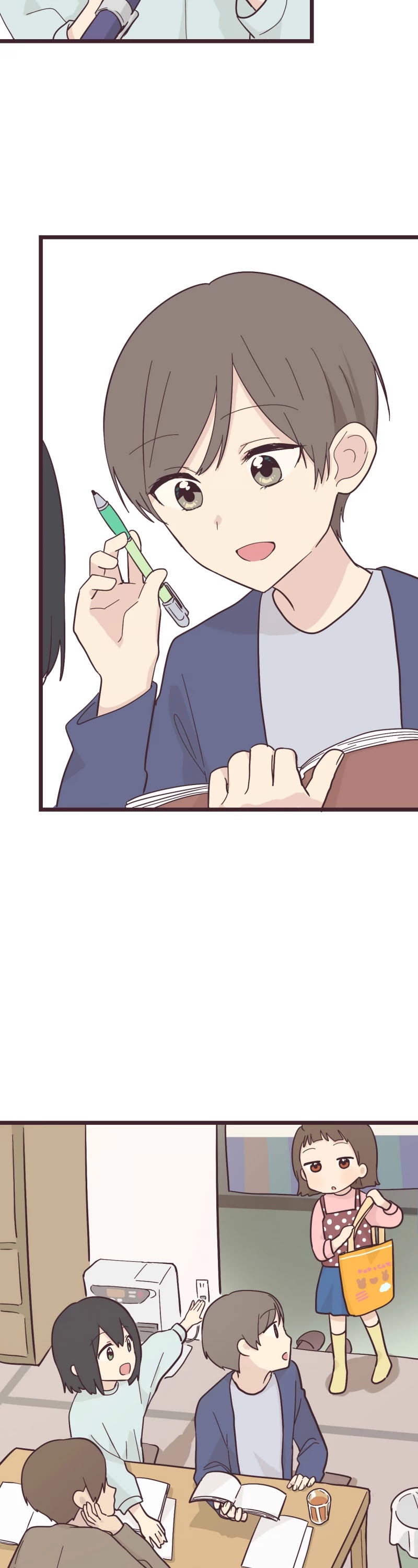 My Crossdressing Senpai Chapter 23 page 6 - Chapter 23: I Don't Get It
