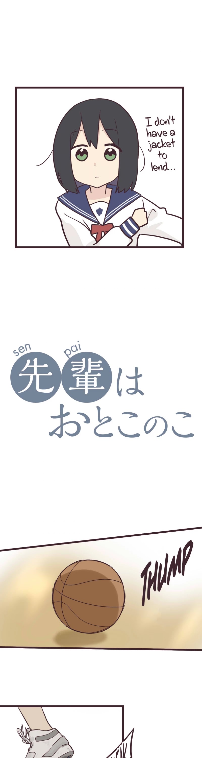 My Crossdressing Senpai Chapter 25 page 6 - Chapter 25: I Want to Run