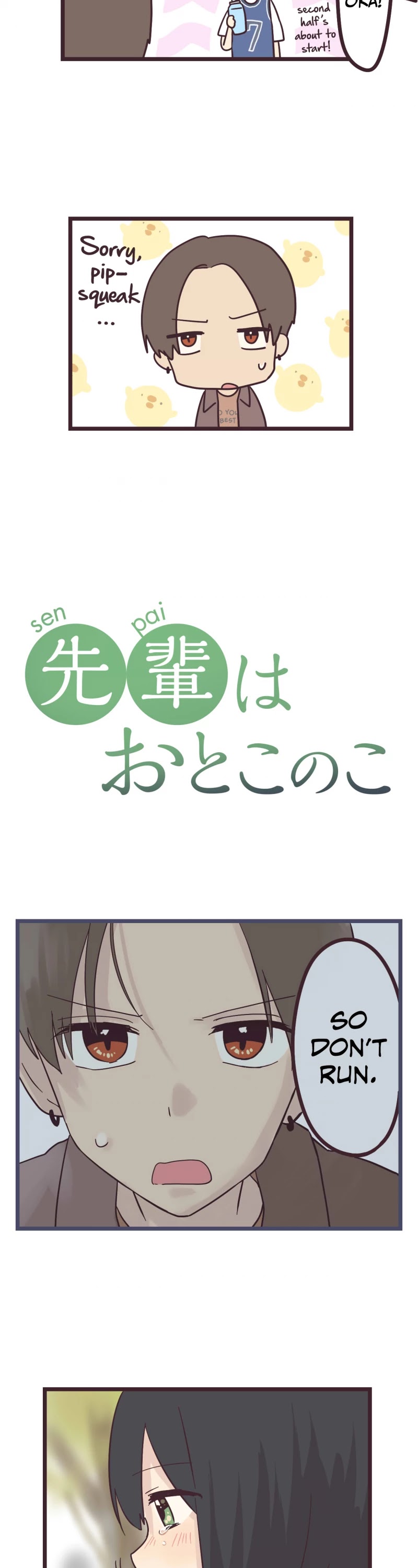 My Crossdressing Senpai Chapter 26 page 2 - Chapter 26: After All