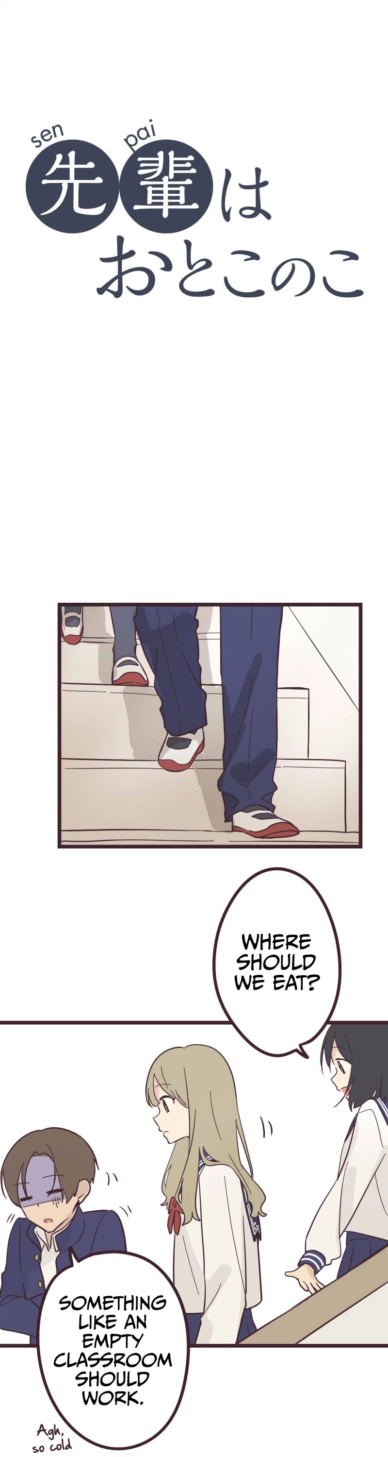 My Crossdressing Senpai Chapter 28 page 2 - Chapter 28: Whale