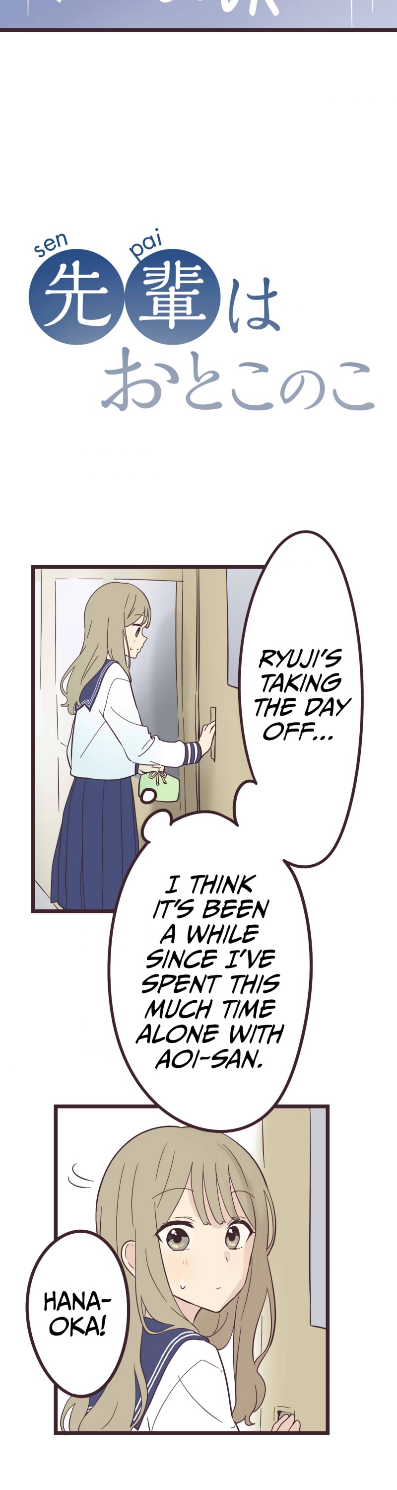 My Crossdressing Senpai Chapter 29 page 2 - Chapter 29: Rainy Day