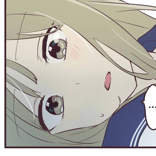 My Crossdressing Senpai Chapter 29: Rainy Day cover