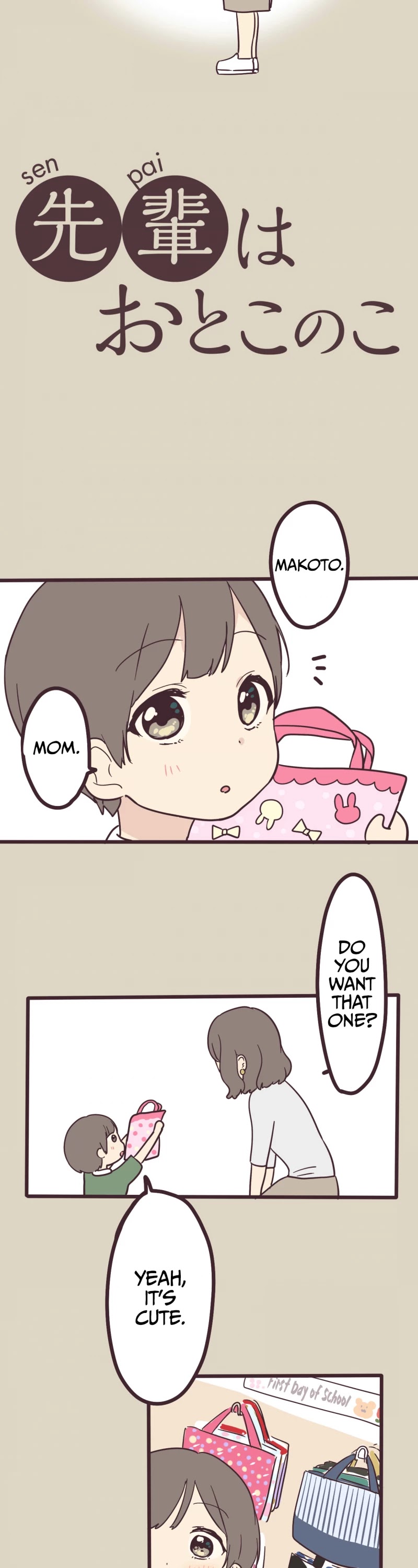 My Crossdressing Senpai Chapter 3 page 2 - Chapter 3: Girls
