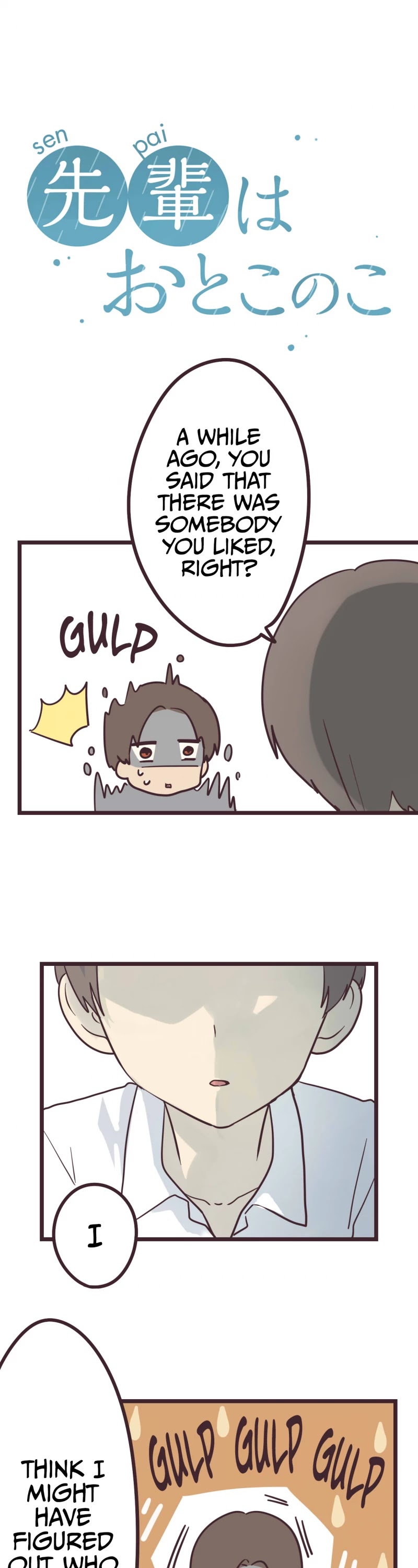 My Crossdressing Senpai Chapter 30 page 2 - Chapter 30: Path Ahead