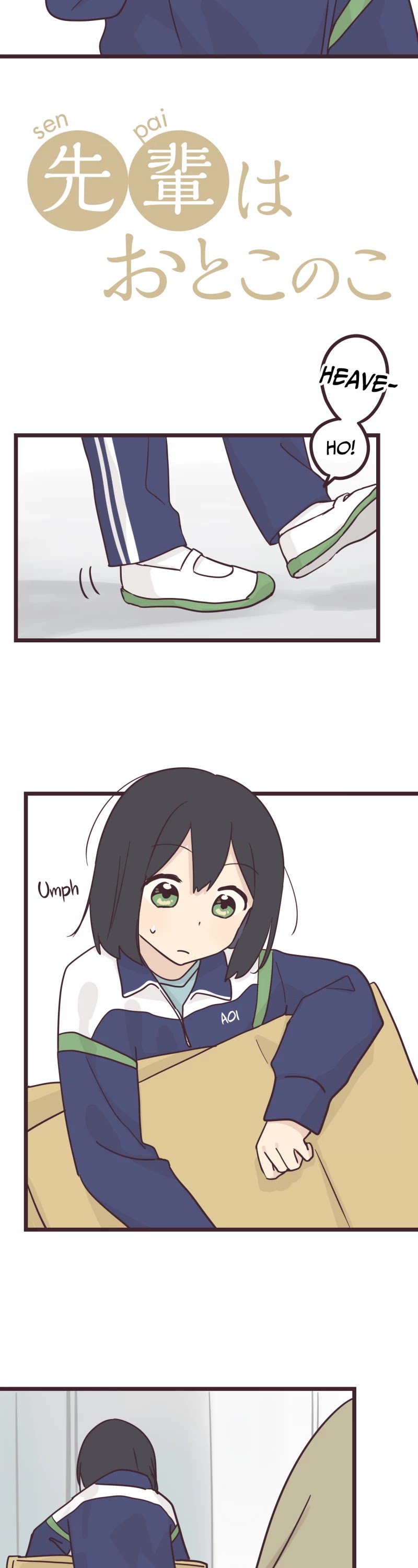 My Crossdressing Senpai Chapter 33 page 2 - Chapter 33: Preparation