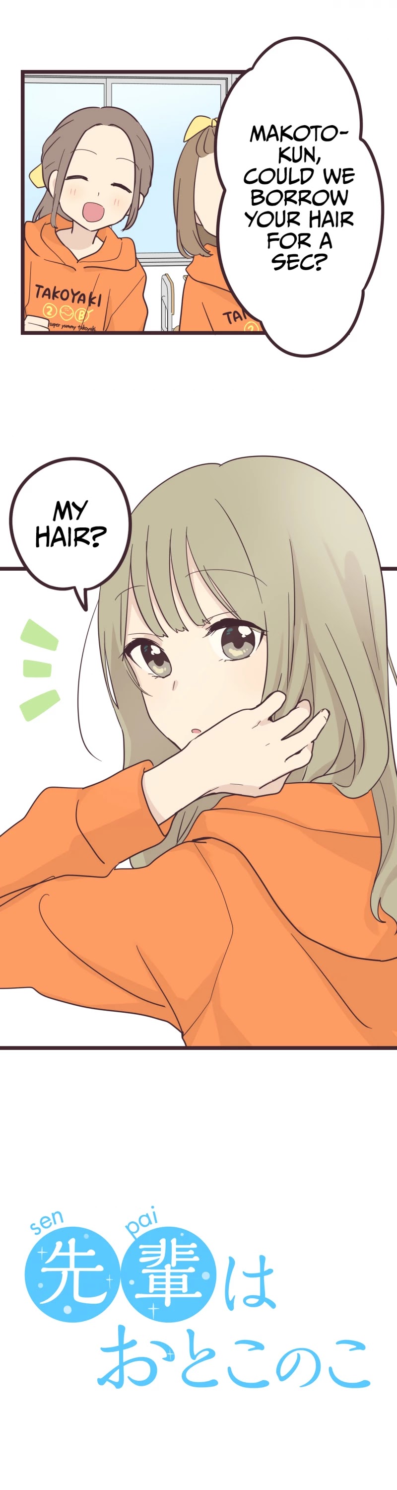 My Crossdressing Senpai Chapter 34 page 1 - Chapter 34: Cultural Festival